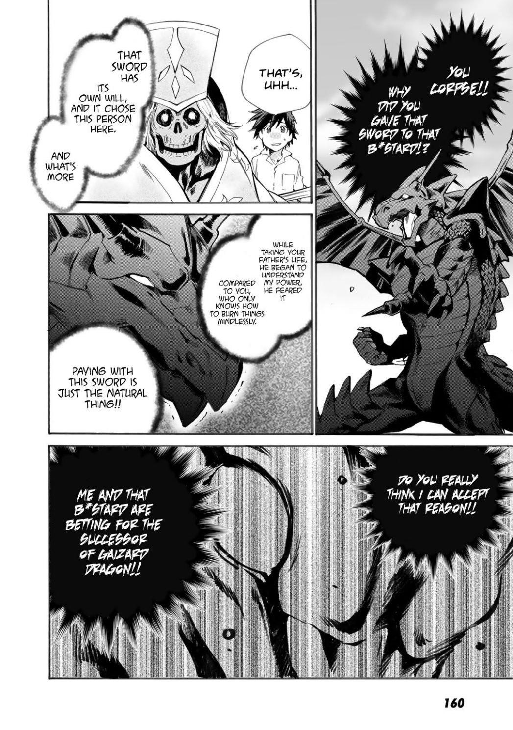 Let's Buy The Land And Cultivate In Different World Chapter 6 - Page 14 in English