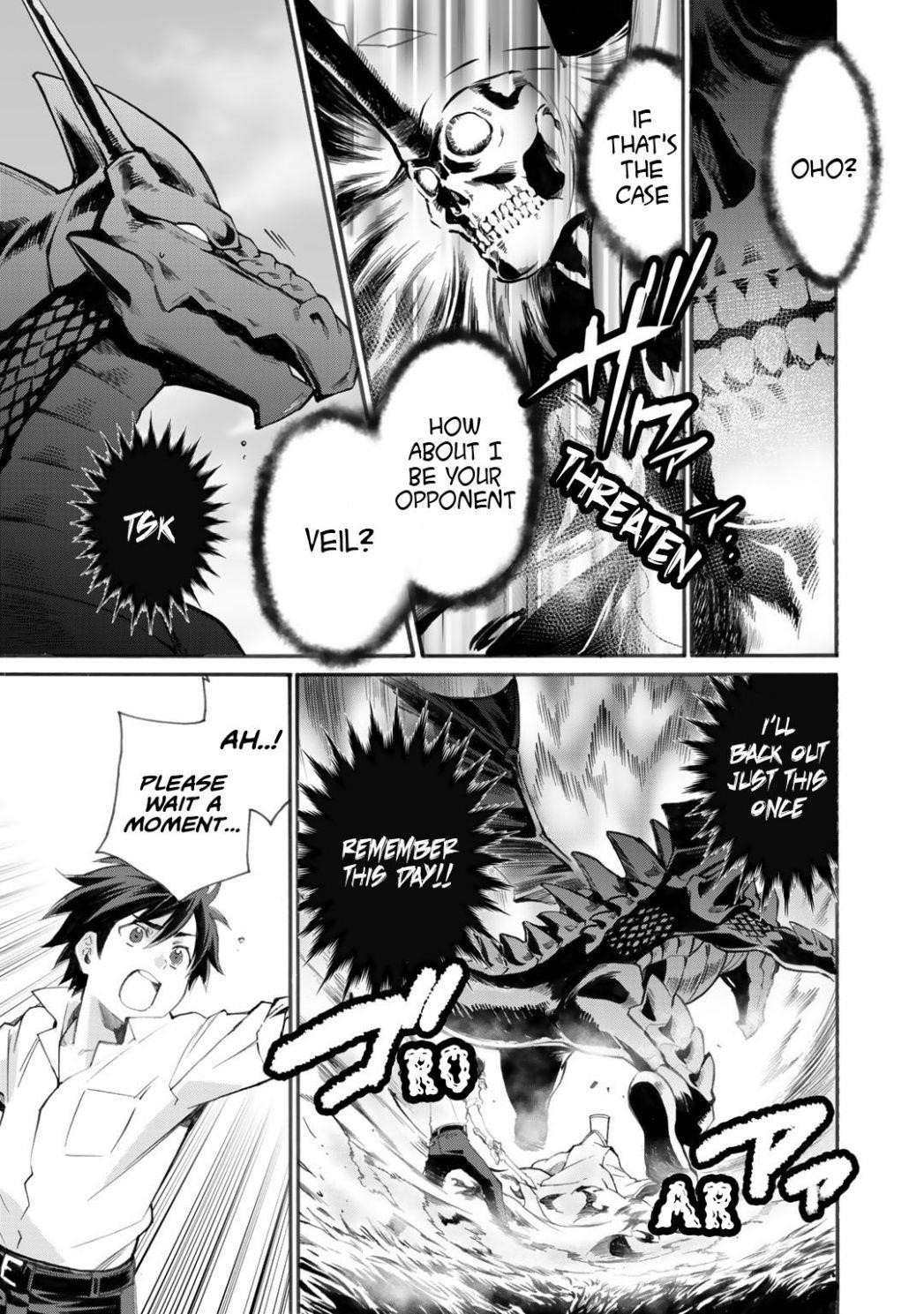 Let's Buy The Land And Cultivate In Different World Chapter 6 - Page 15 in English