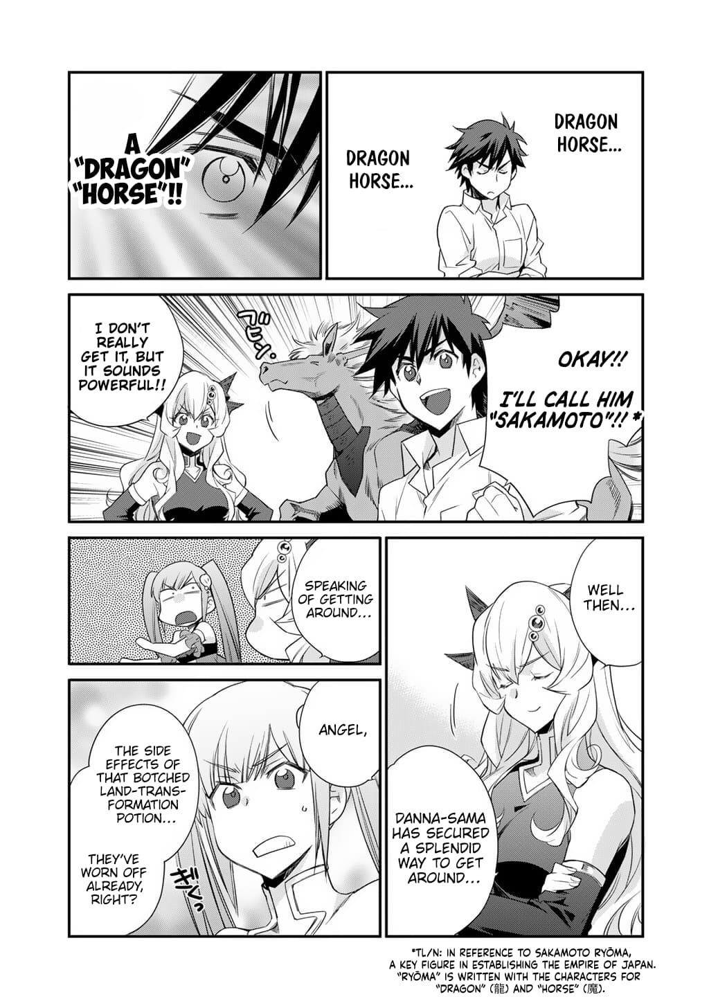 Let's Buy The Land And Cultivate In Different World Chapter 61 - Page 20 in English