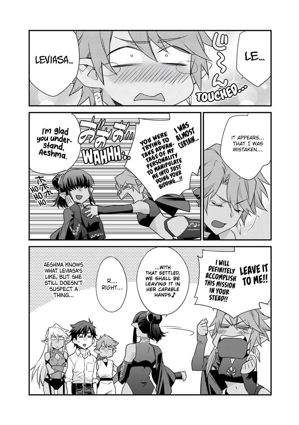 Let's Buy The Land And Cultivate In Different World Chapter 66.5 - Page 9 in English