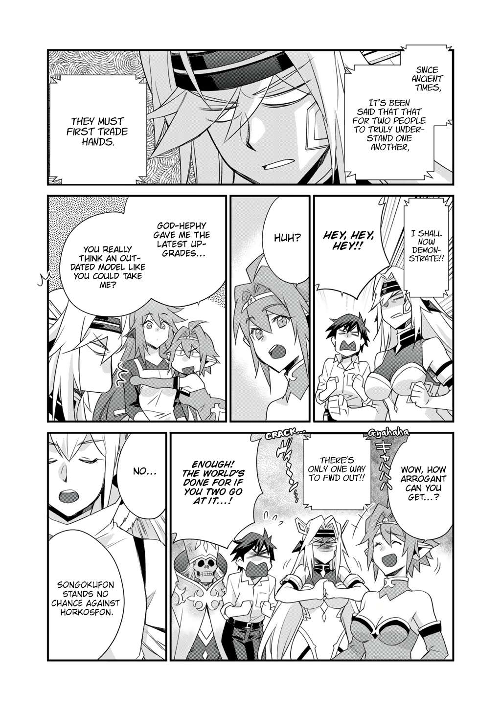 Let's Buy The Land And Cultivate In Different World Chapter 66 - Page 12 in English