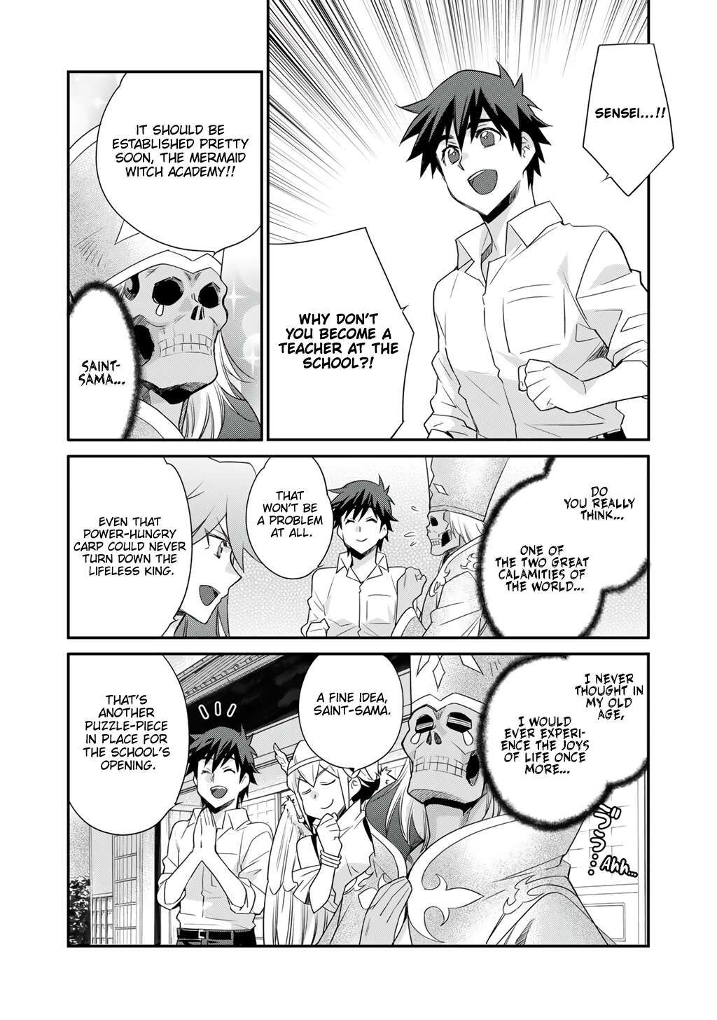 Let's Buy The Land And Cultivate In Different World Chapter 66 - Page 17 in English