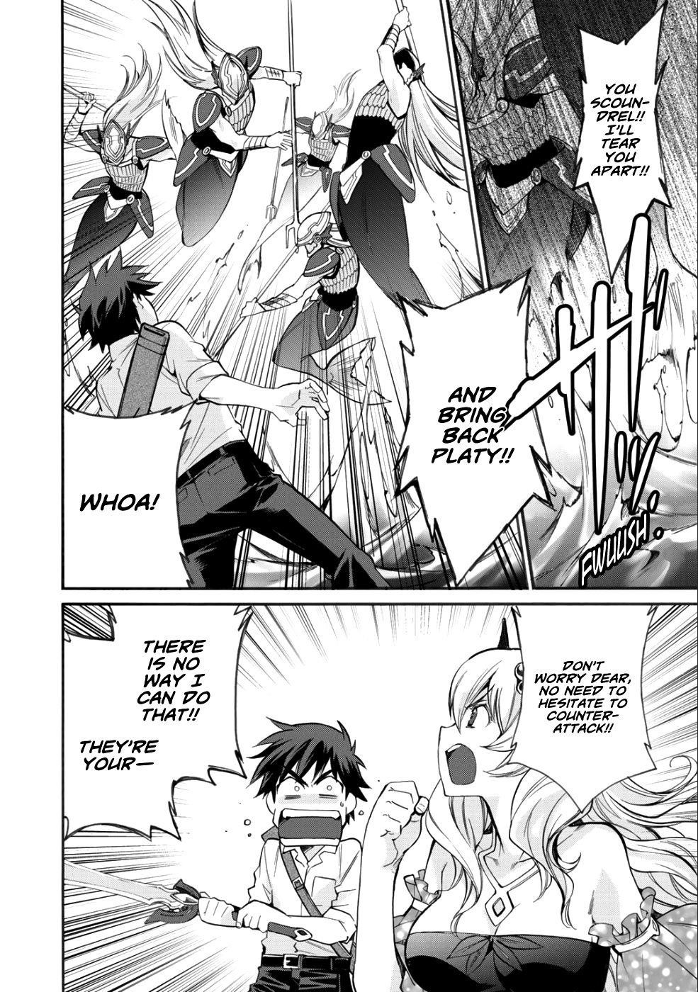 Let's Buy The Land And Cultivate In Different World Chapter 7 - Page 12 in English