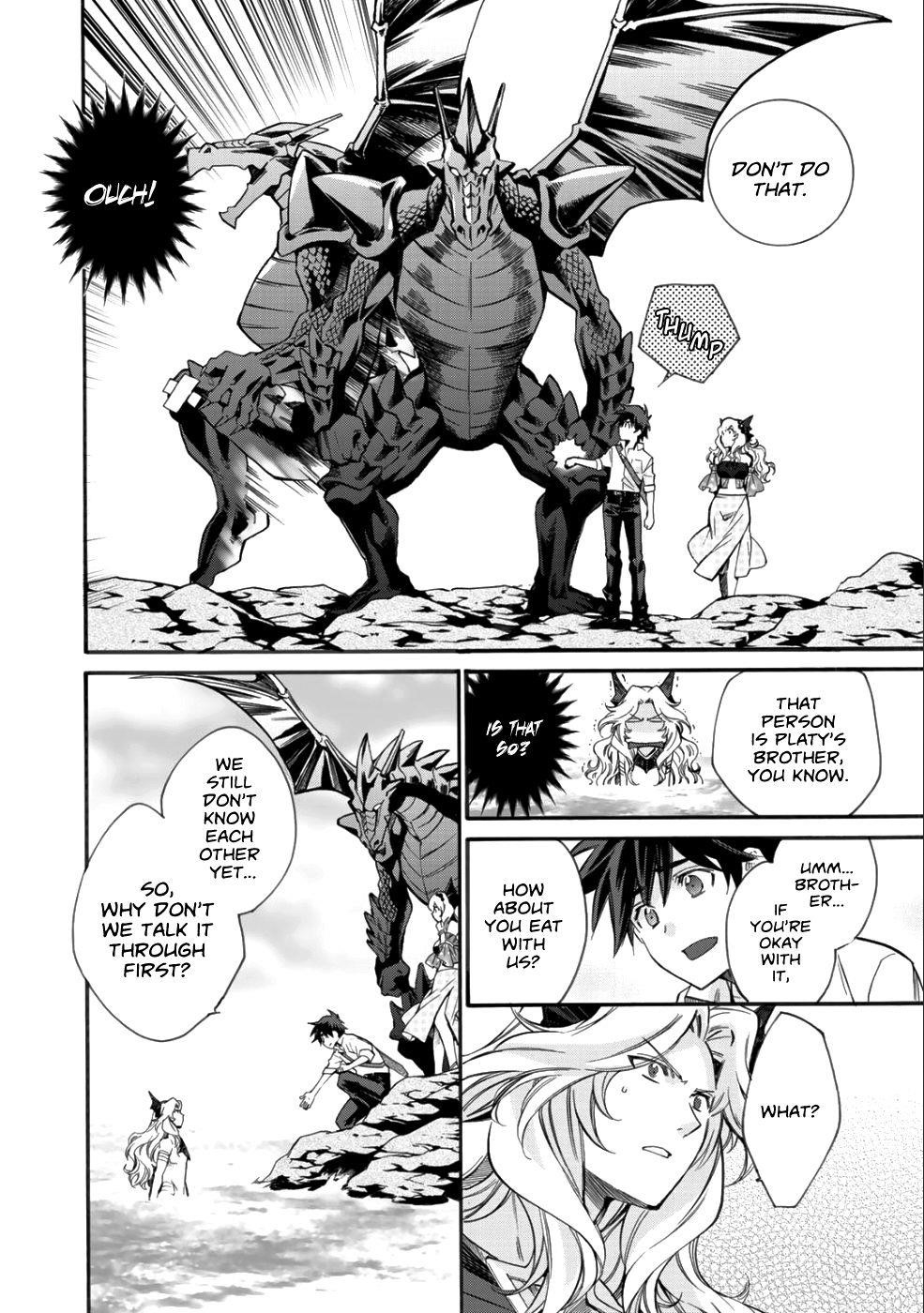 Let's Buy The Land And Cultivate In Different World Chapter 7 - Page 16 in English