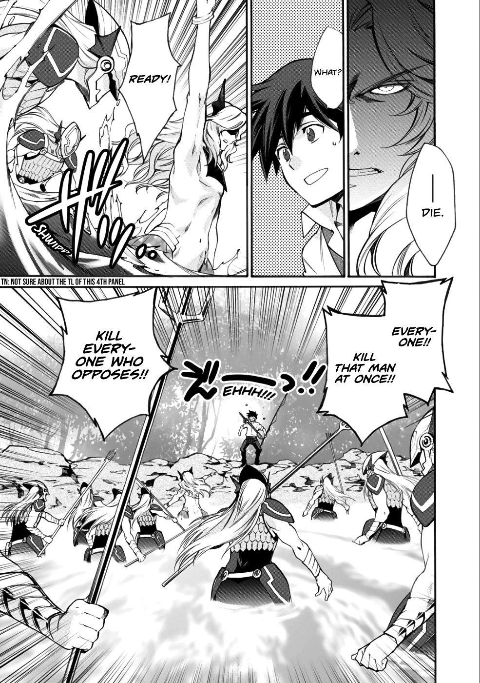 Let's Buy The Land And Cultivate In Different World Chapter 7 - Page 5 in English