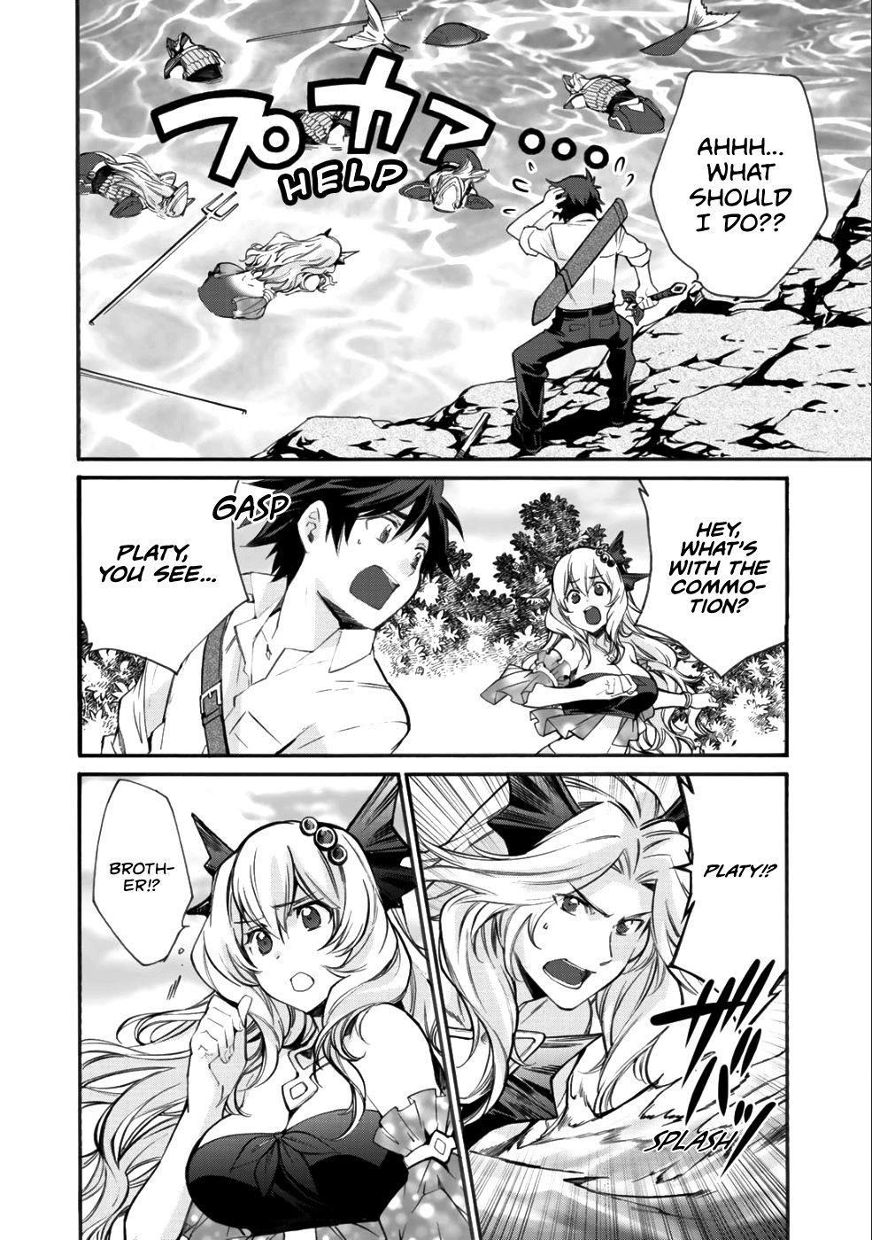 Let's Buy The Land And Cultivate In Different World Chapter 7 - Page 8 in English