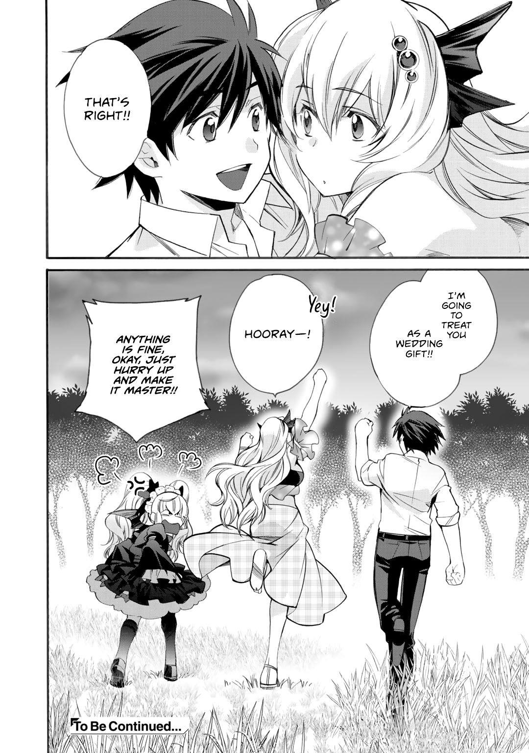Let's Buy The Land And Cultivate In Different World Chapter 8 - Page 24 in English
