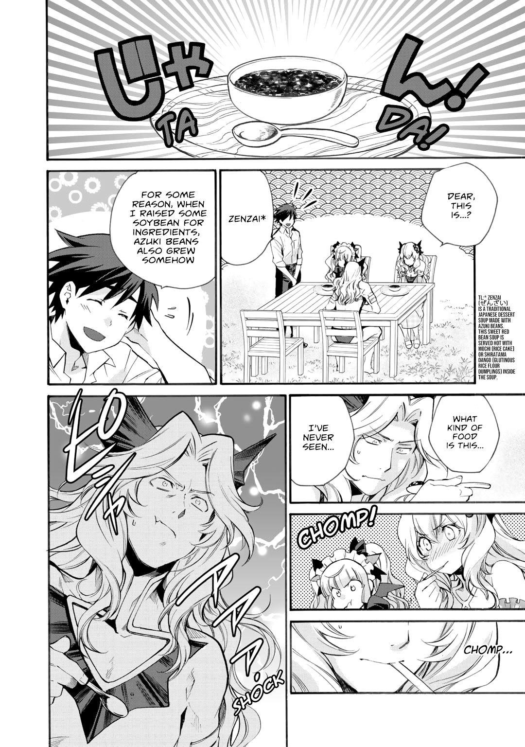 Let's Buy The Land And Cultivate In Different World Chapter 8 - Page 6 in English