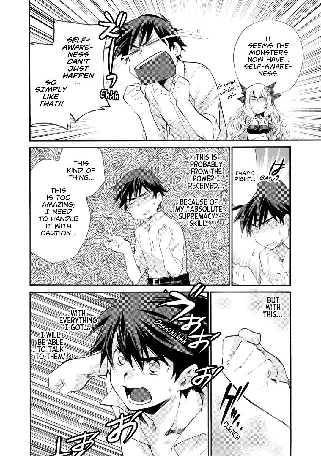 Let's Buy The Land And Cultivate In Different World Chapter 9 - Page 16 in English