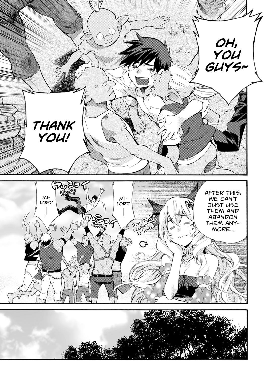 Let's Buy The Land And Cultivate In Different World Chapter 9 - Page 17 in English