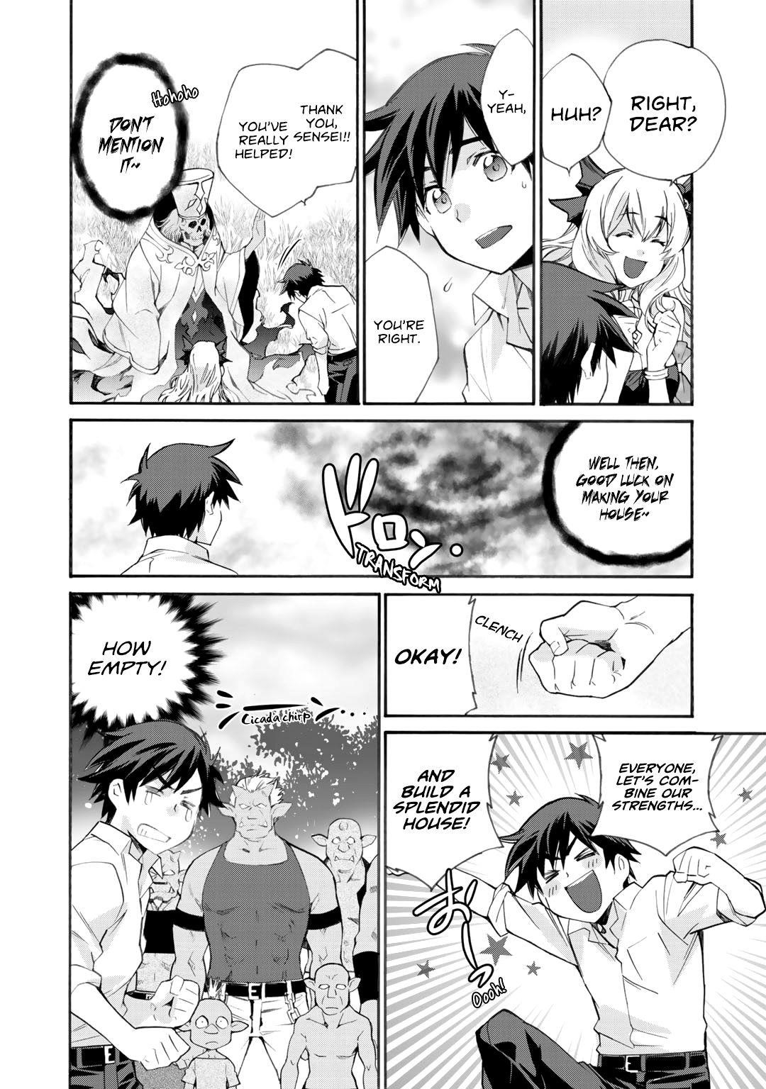 Let's Buy The Land And Cultivate In Different World Chapter 9 - Page 8 in English