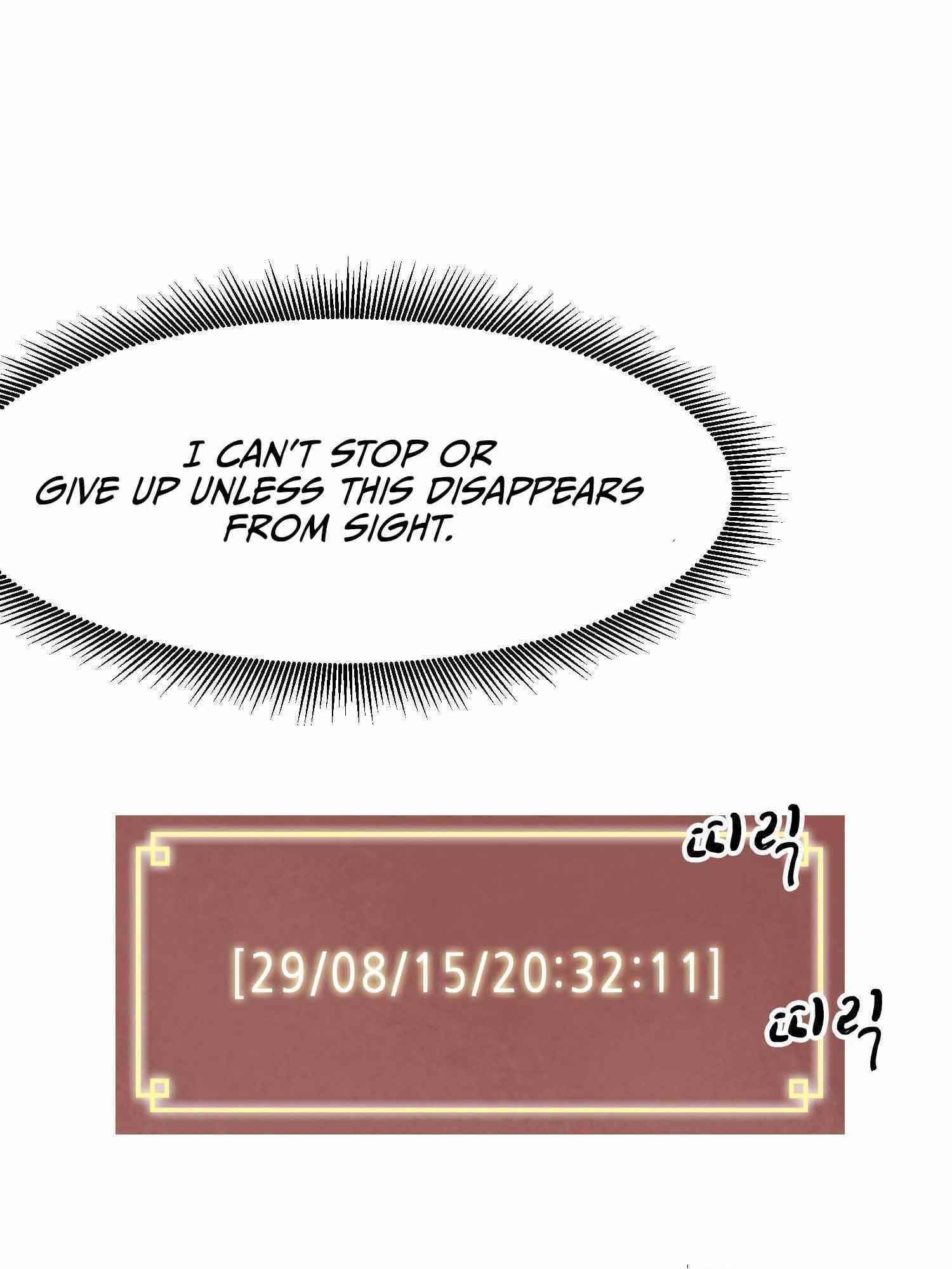 Infinite Level Up in Murim Chapter 100.1 - Page 82 in English