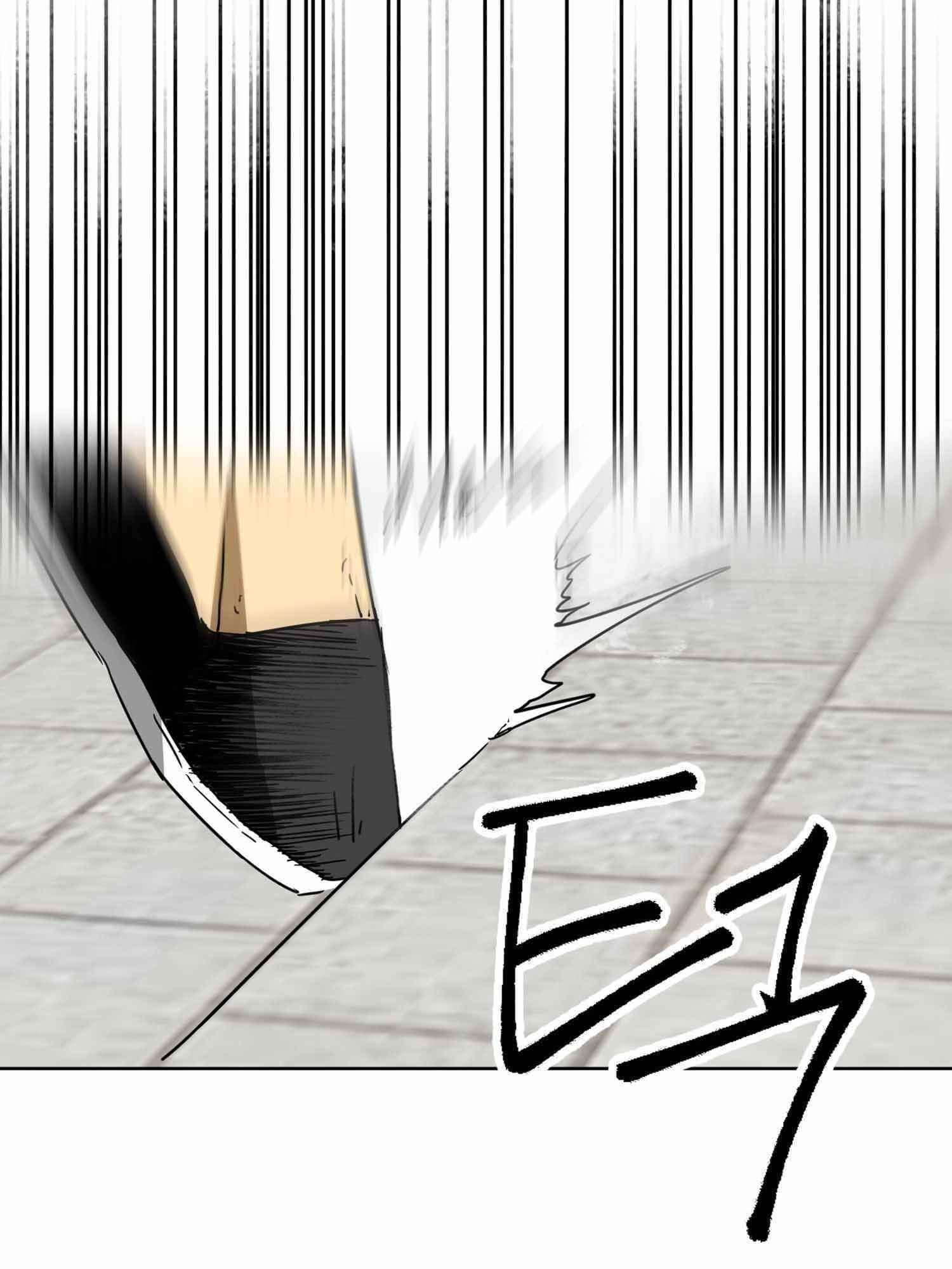 Infinite Level Up in Murim Chapter 100.1 - Page 92 in English