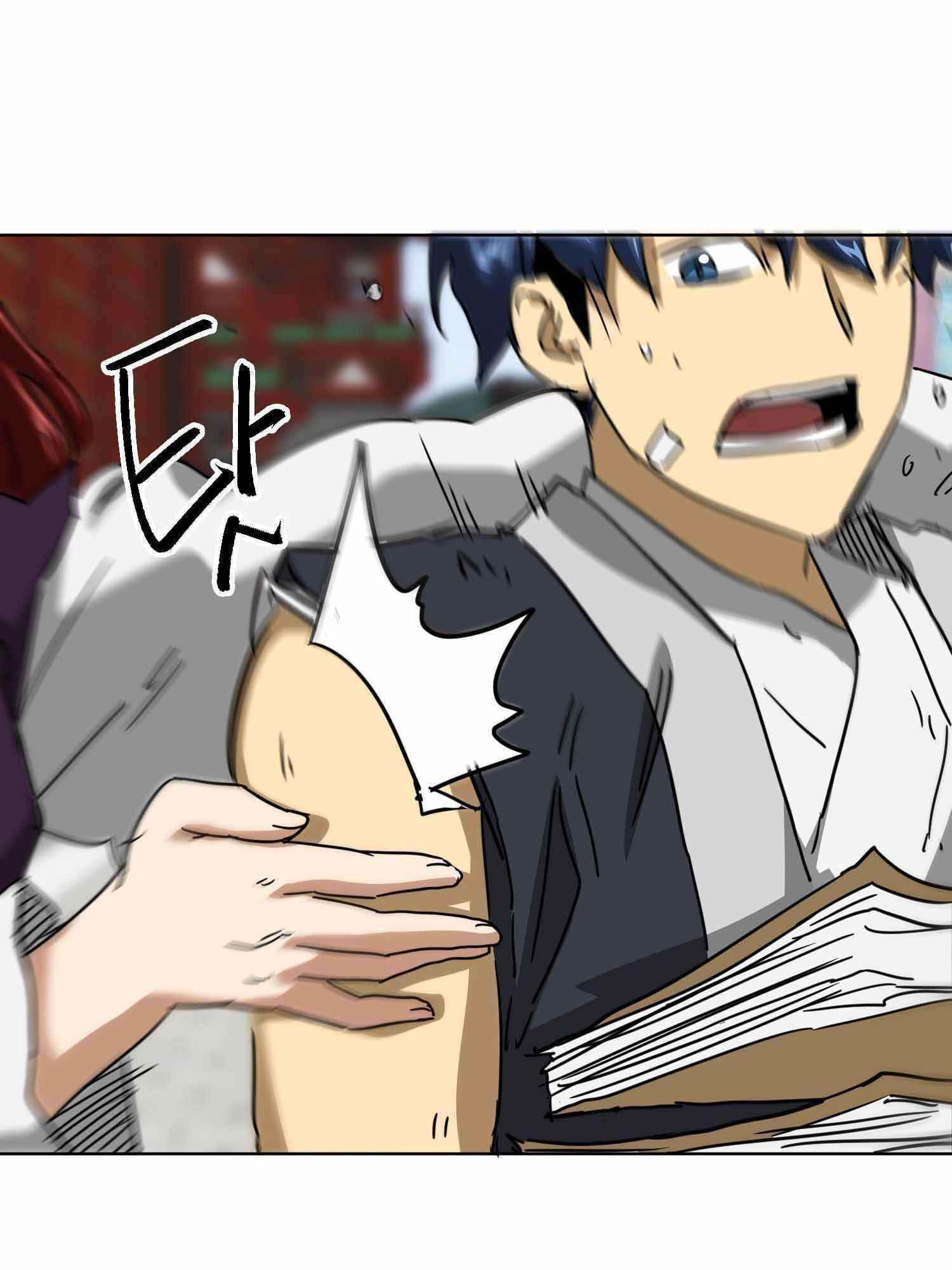Infinite Level Up in Murim Chapter 100.1 - Page 95 in English