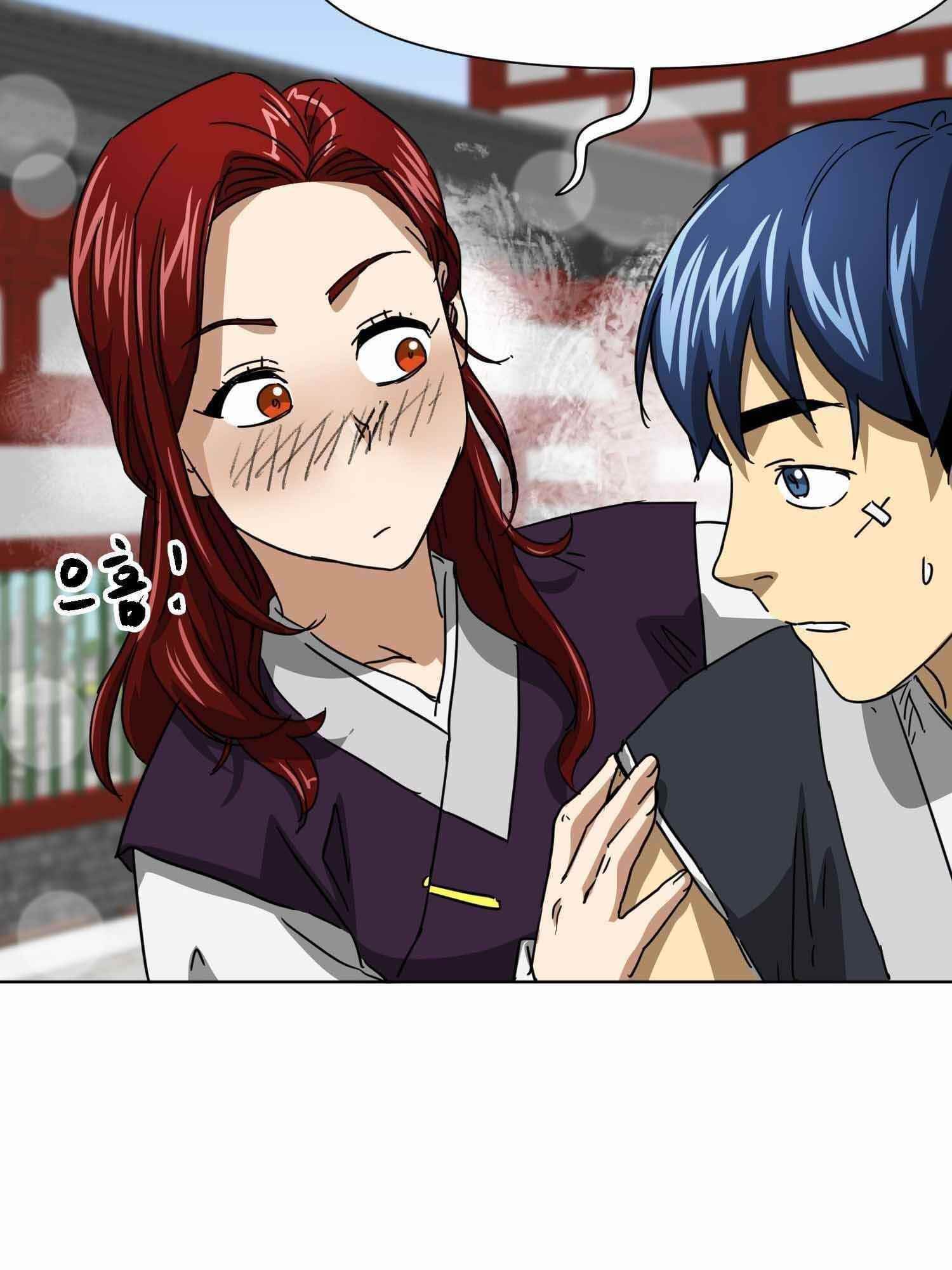 Infinite Level Up in Murim Chapter 100.1 - Page 97 in English