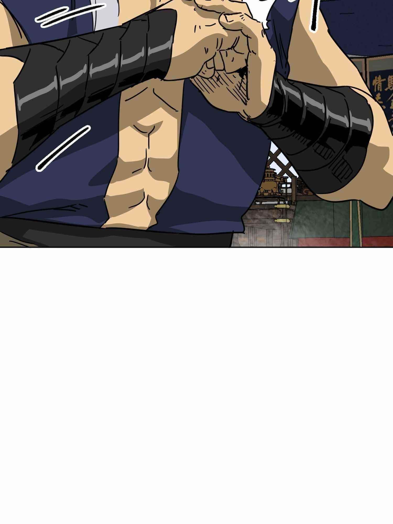 Infinite Level Up in Murim Chapter 100.2 - Page 47 in English