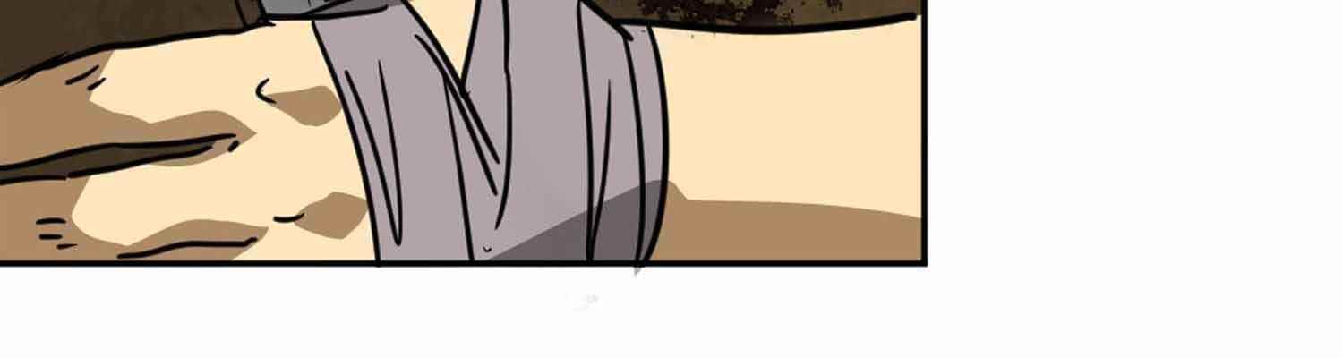 Infinite Level Up in Murim Chapter 101.2 - Page 41 in English