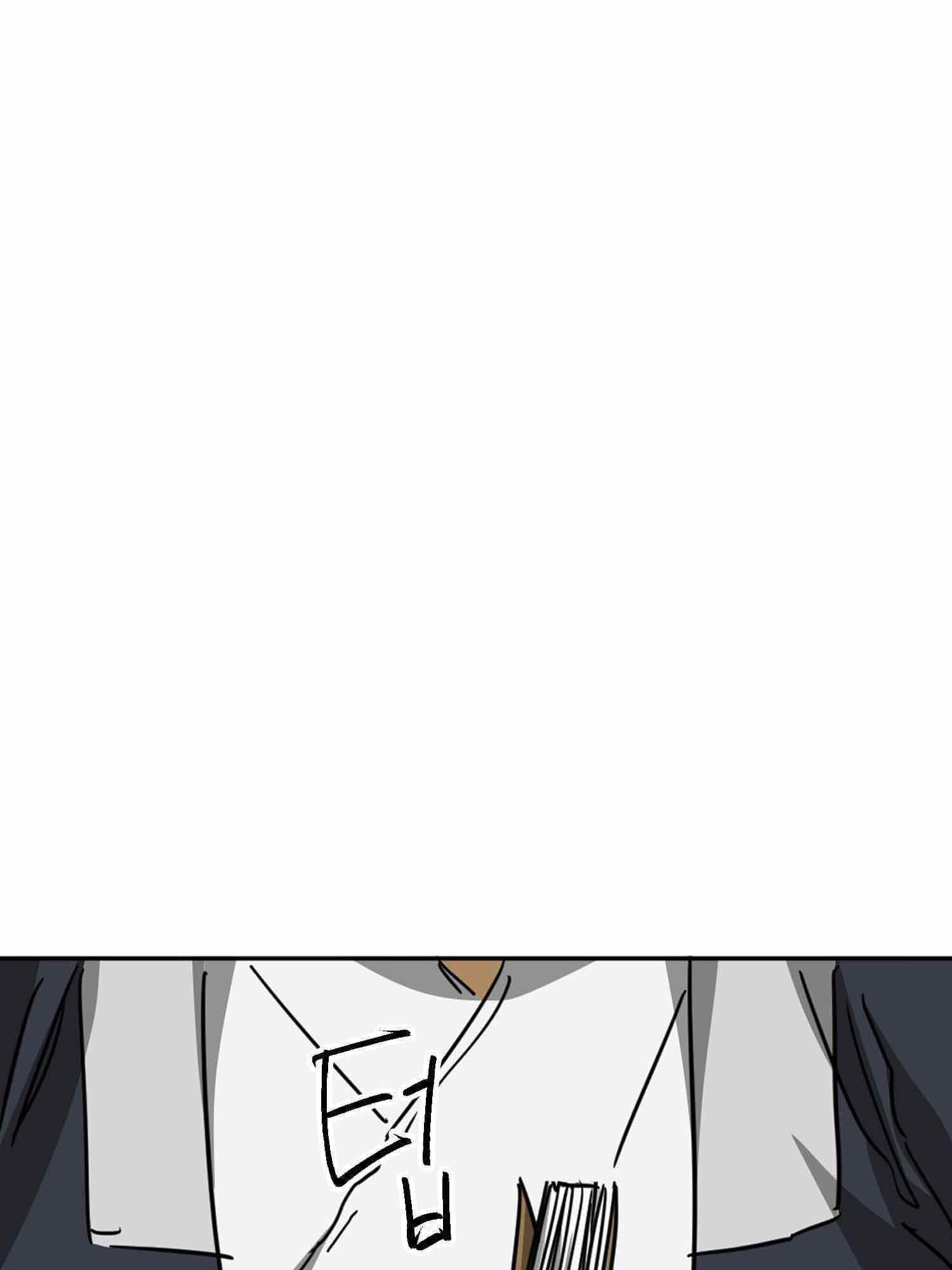Infinite Level Up in Murim Chapter 101.2 - Page 46 in English