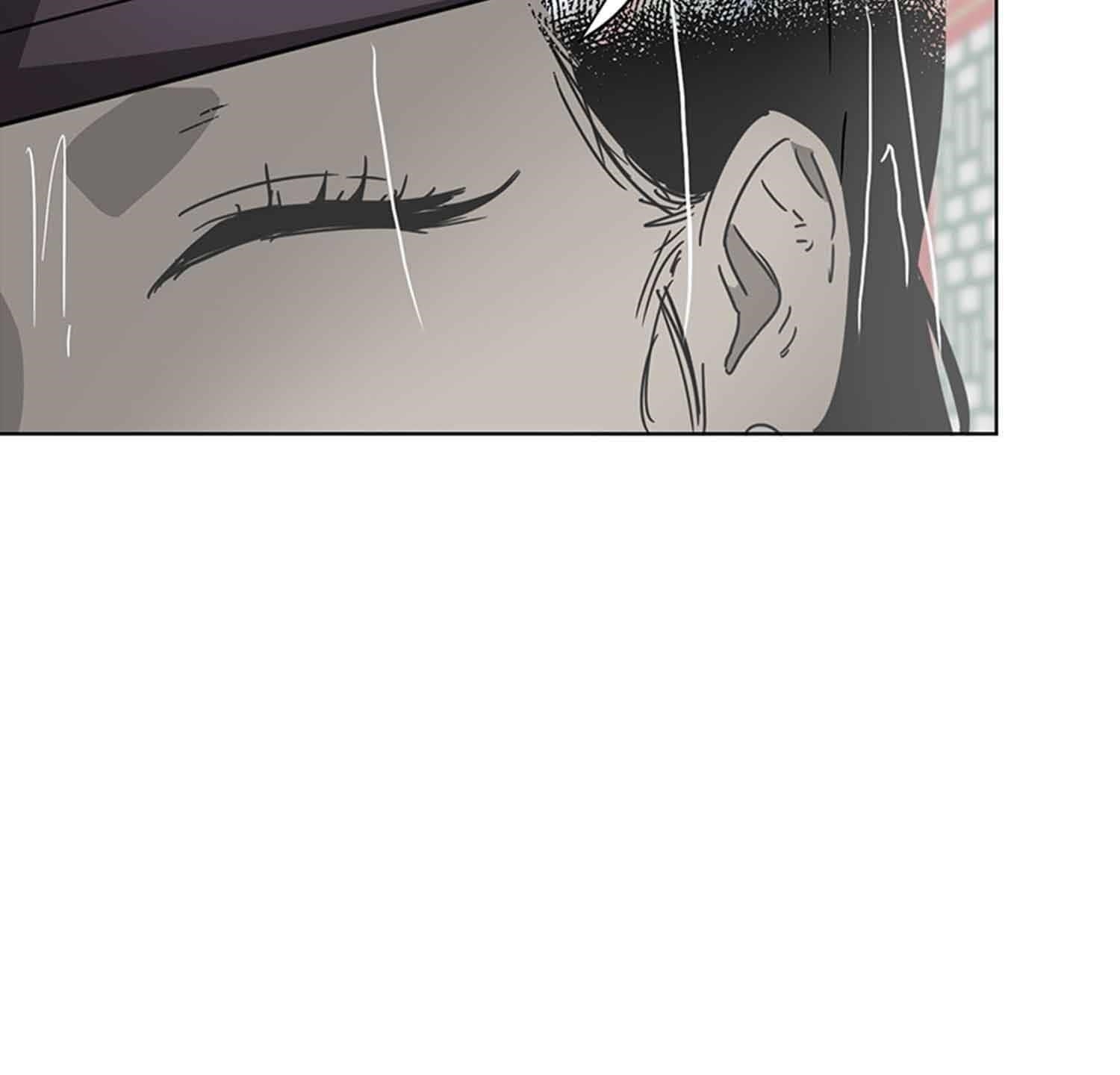 Infinite Level Up in Murim Chapter 102.1 - Page 79 in English