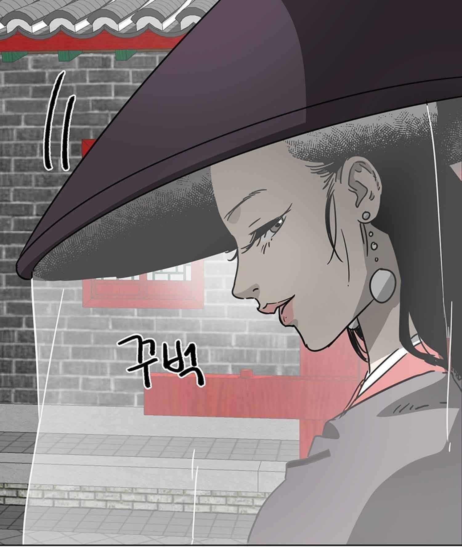 Infinite Level Up in Murim Chapter 102.1 - Page 92 in English