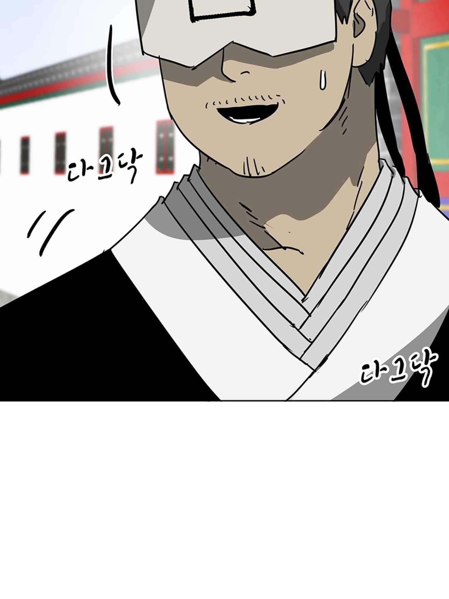 Infinite Level Up in Murim Chapter 102.2 - Page 11 in English