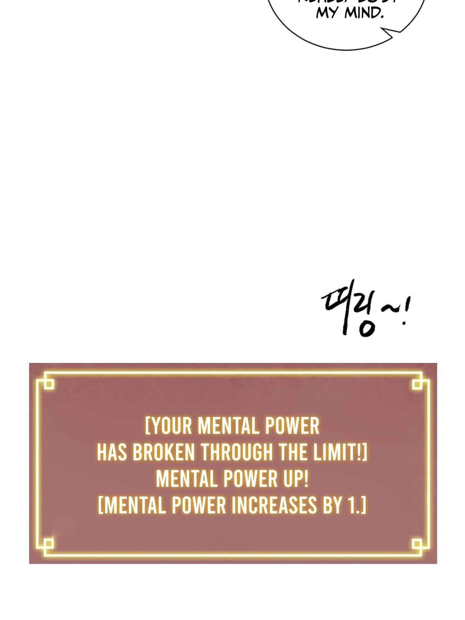 Infinite Level Up in Murim Chapter 102.2 - Page 23 in English
