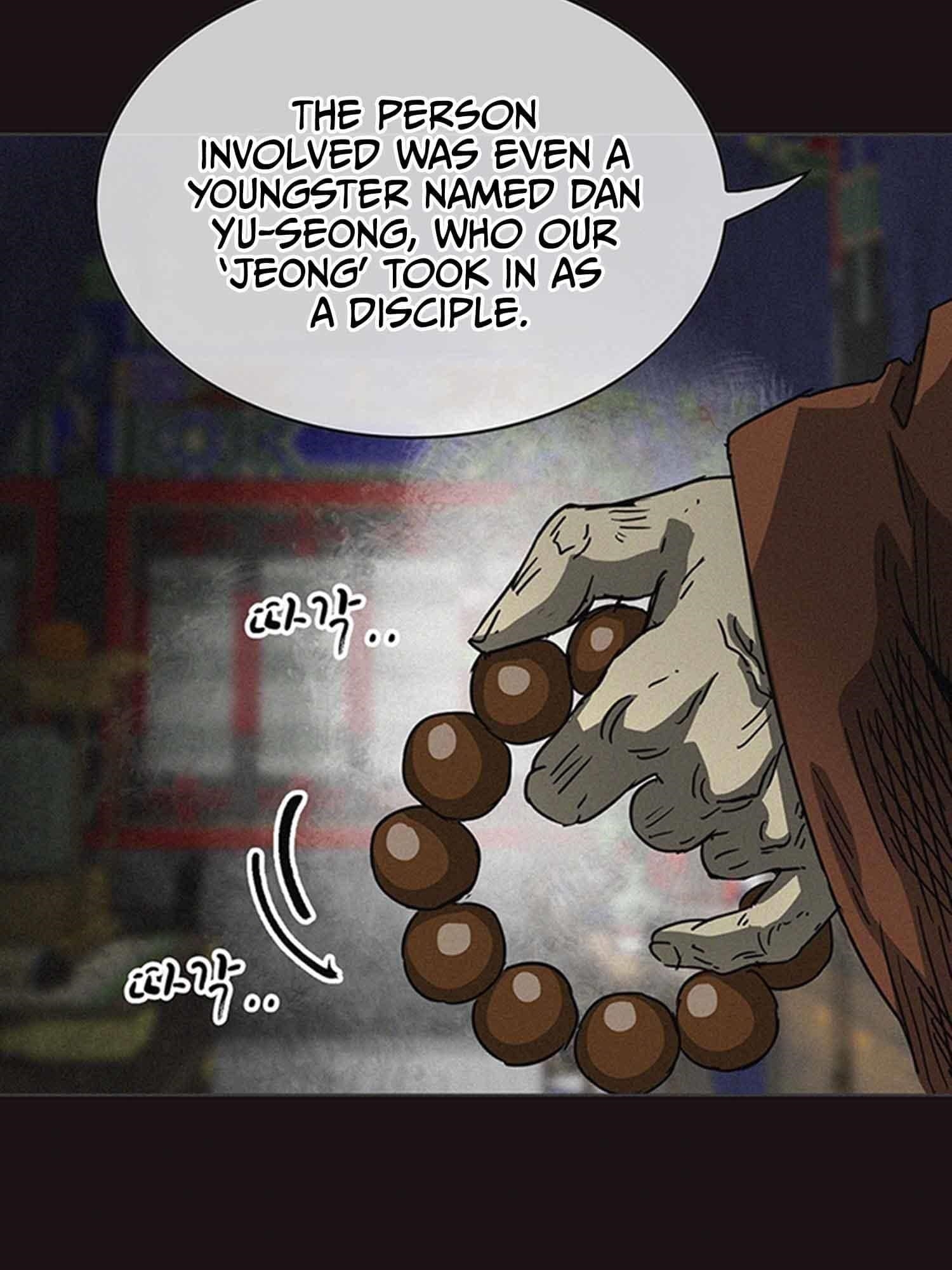 Infinite Level Up in Murim Chapter 102.2 - Page 46 in English