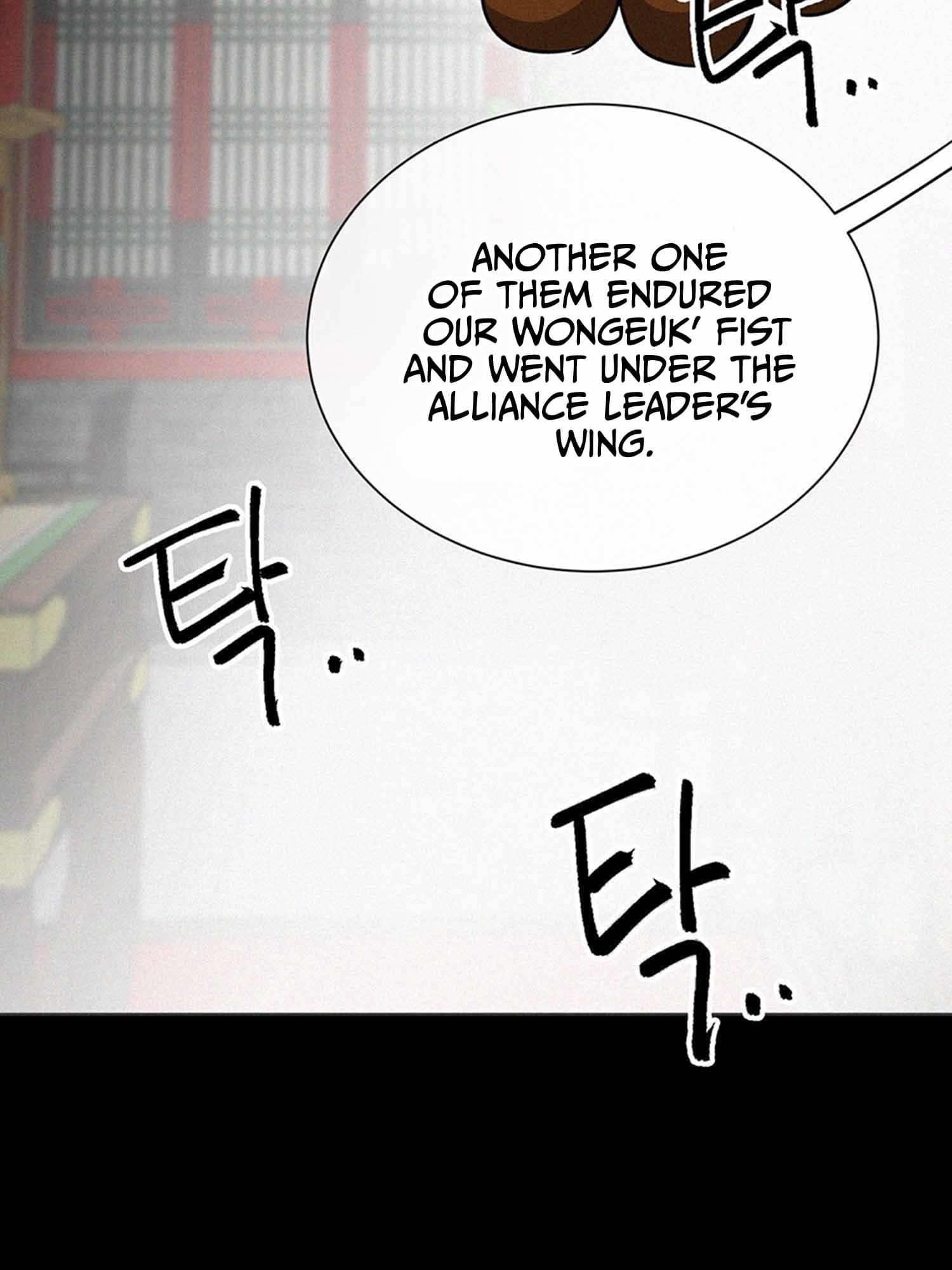 Infinite Level Up in Murim Chapter 102.2 - Page 76 in English