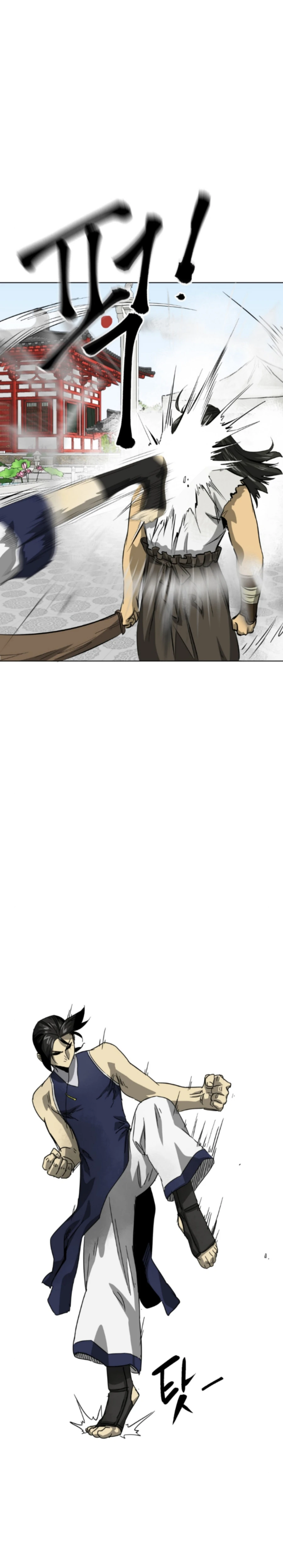 Infinite Level Up in Murim Chapter 104 - Page 12 in English