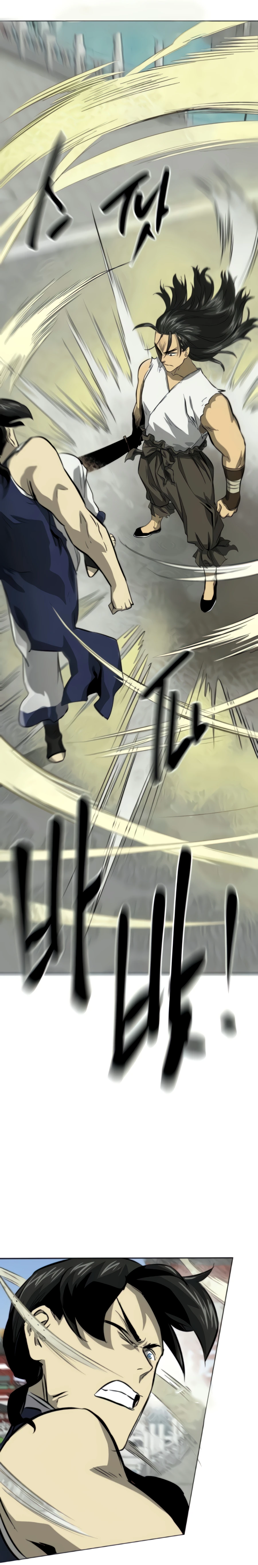 Infinite Level Up in Murim Chapter 104 - Page 15 in English