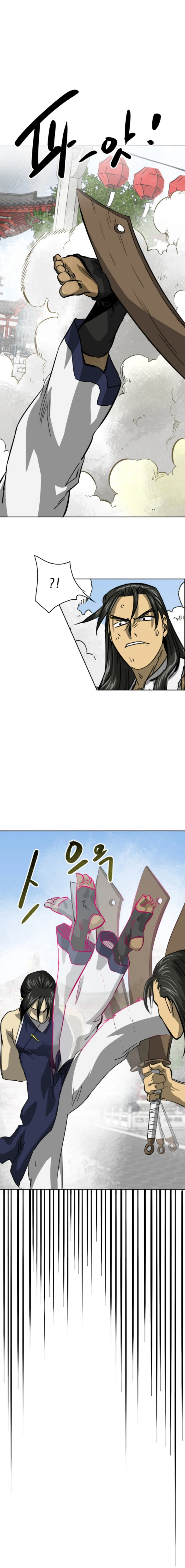 Infinite Level Up in Murim Chapter 104 - Page 18 in English