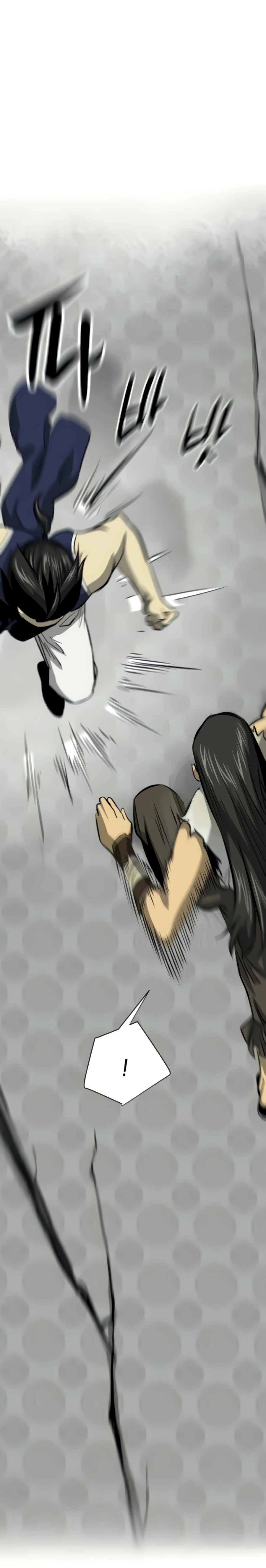Infinite Level Up in Murim Chapter 104 - Page 22 in English