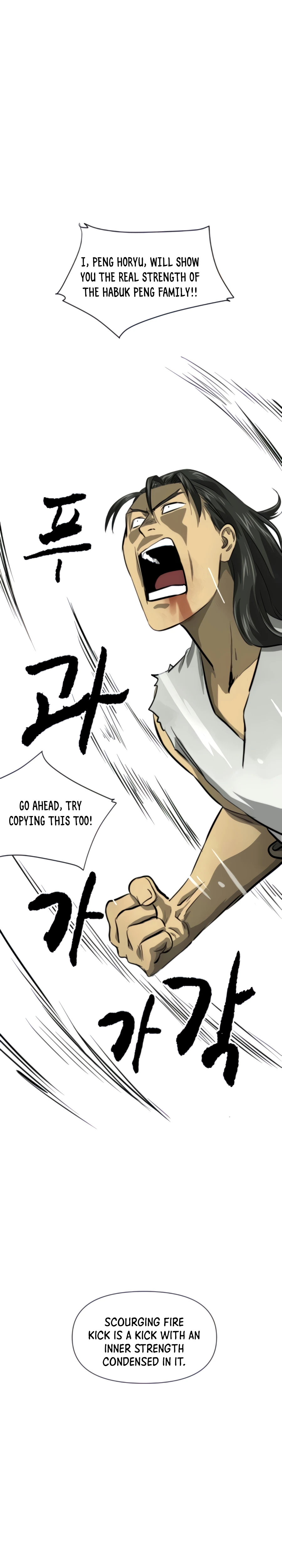 Infinite Level Up in Murim Chapter 104 - Page 31 in English