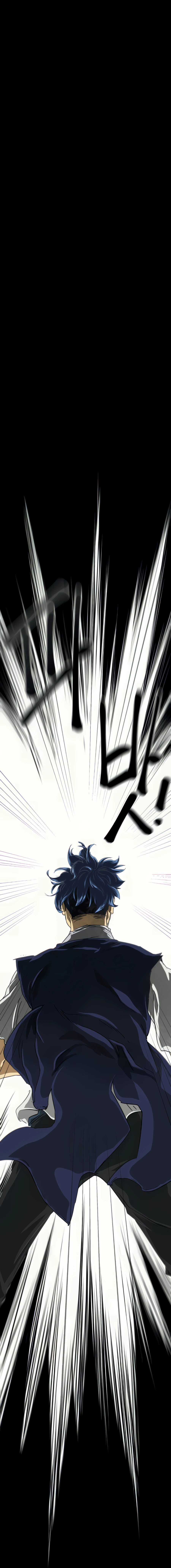 Infinite Level Up in Murim Chapter 108 - Page 26 in English