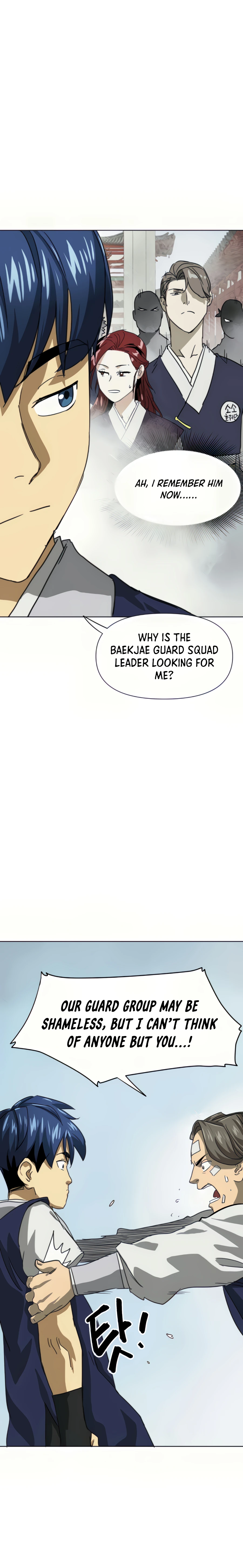 Infinite Level Up in Murim Chapter 109 - Page 37 in English