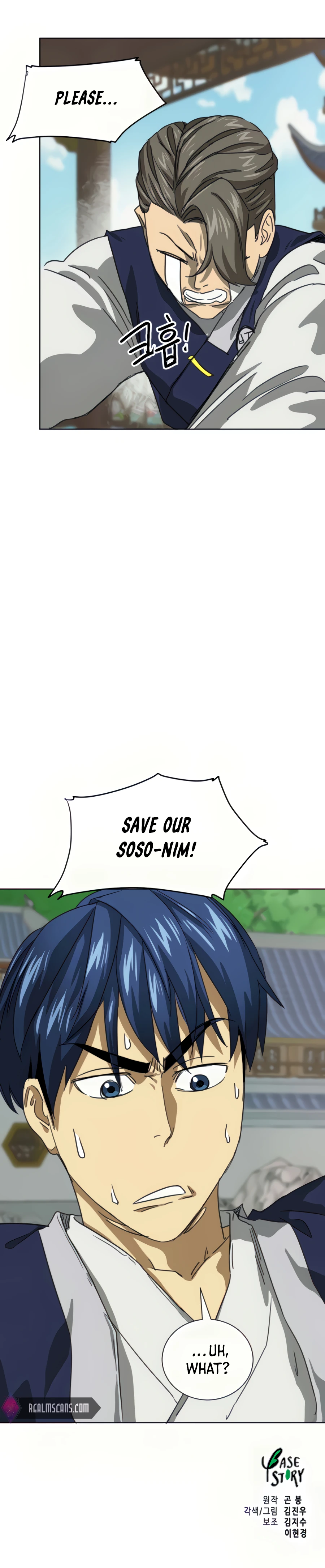 Infinite Level Up in Murim Chapter 109 - Page 38 in English