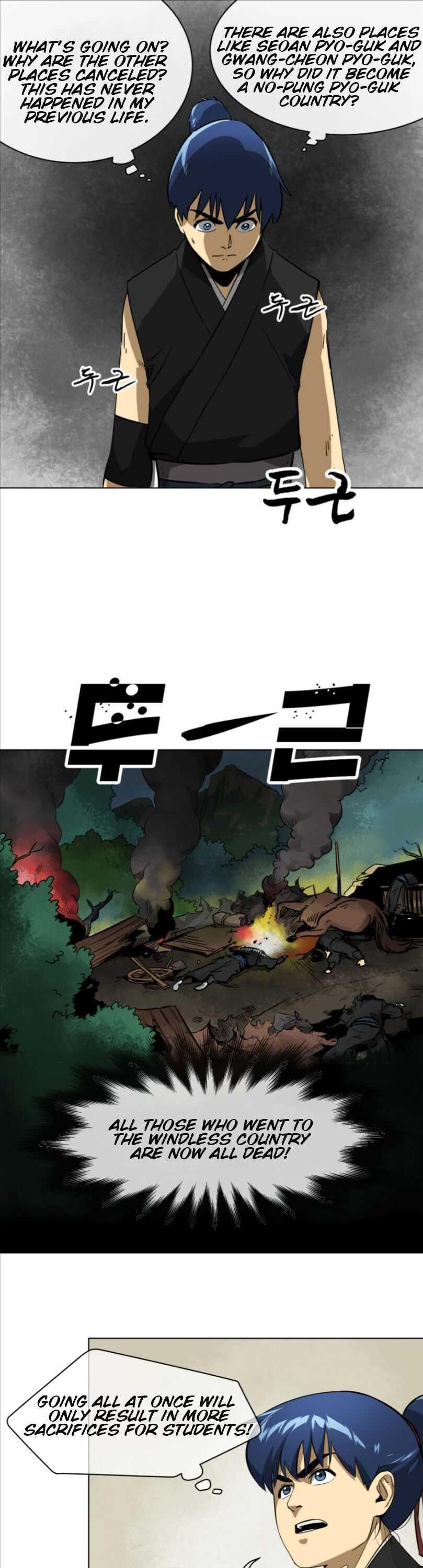 Infinite Level Up in Murim Chapter 11 - Page 7 in English