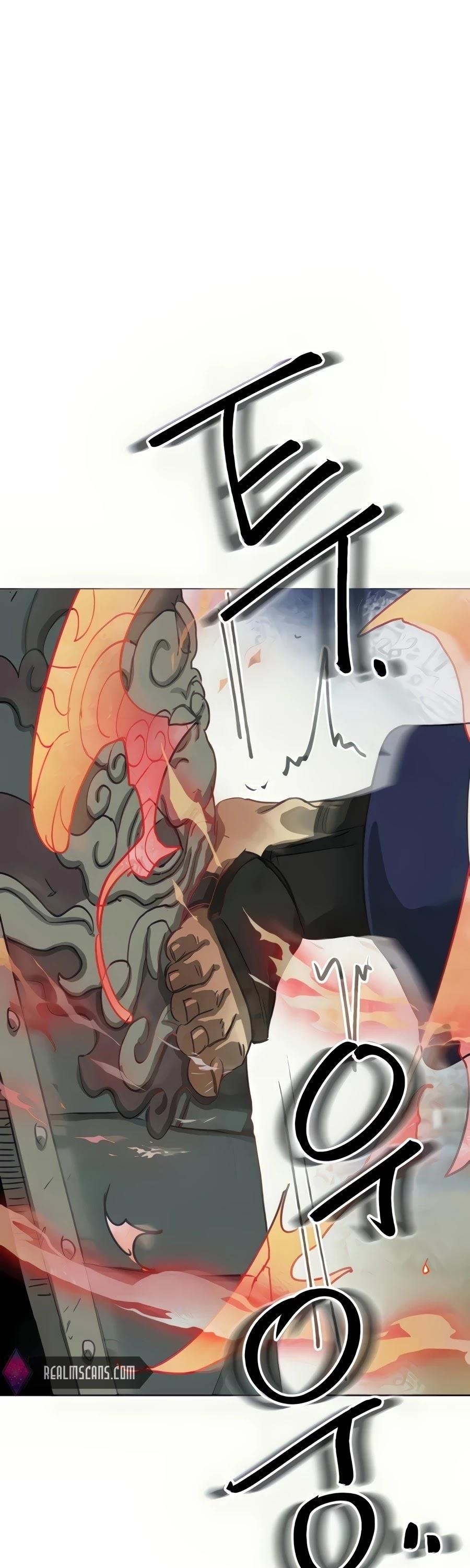 Infinite Level Up in Murim Chapter 112 - Page 10 in English