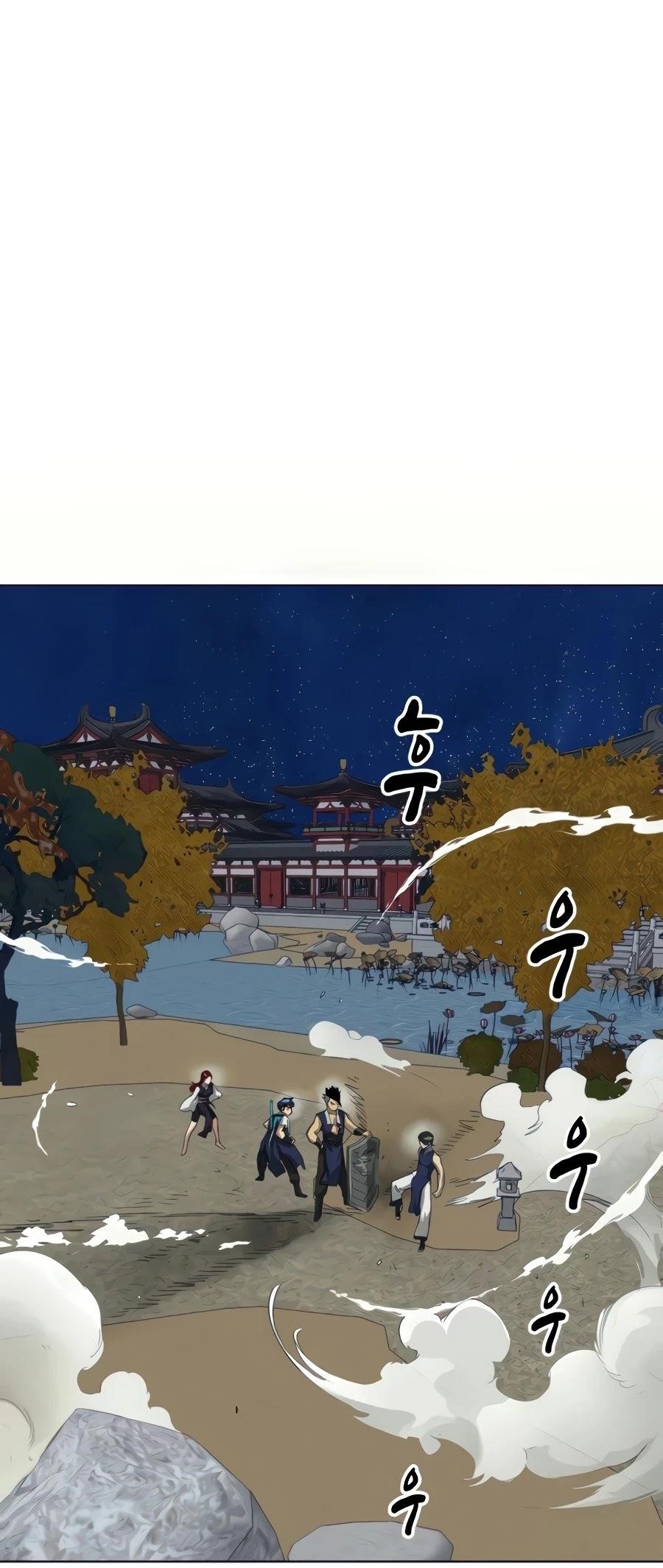 Infinite Level Up in Murim Chapter 112 - Page 15 in English