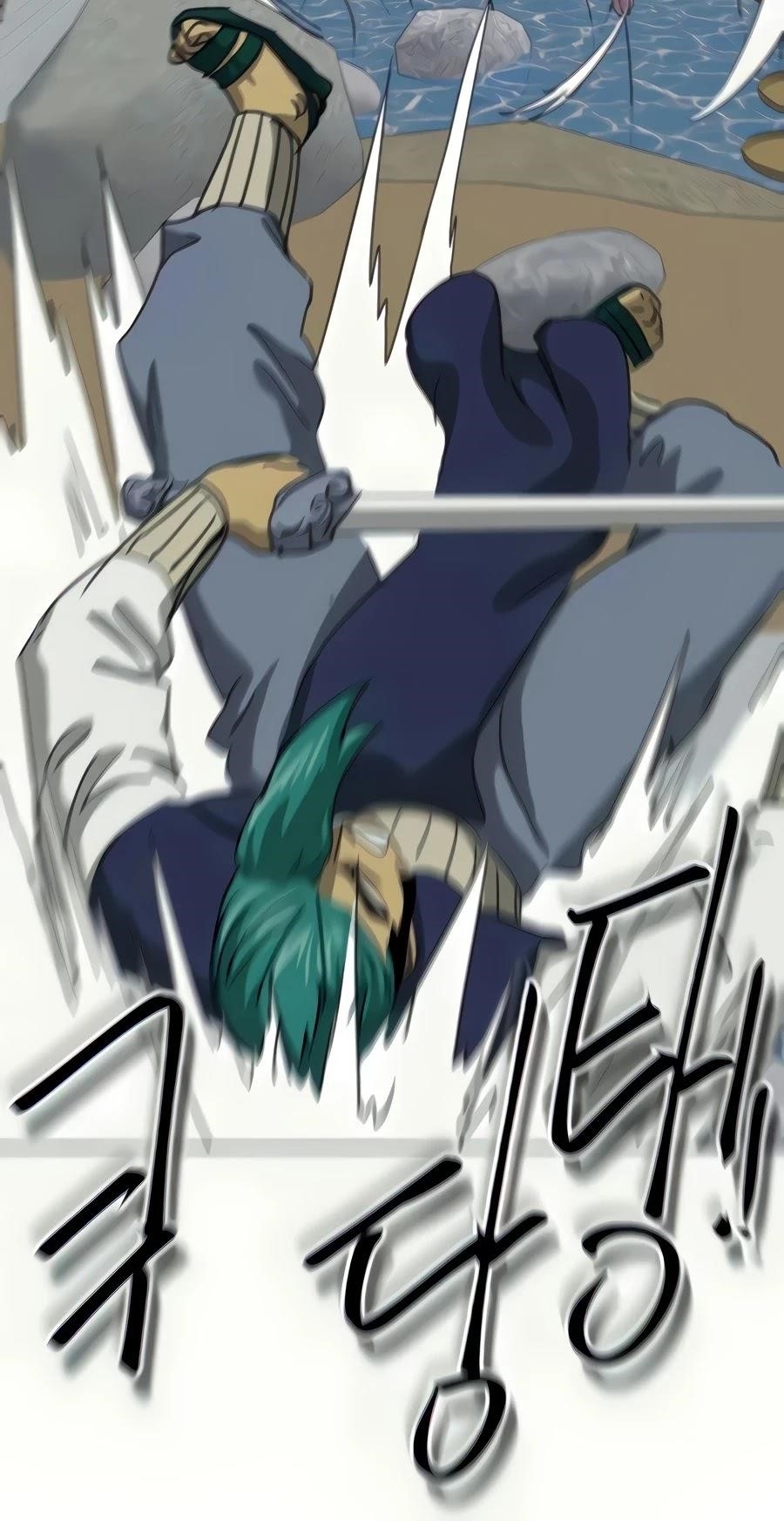 Infinite Level Up in Murim Chapter 112 - Page 3 in English