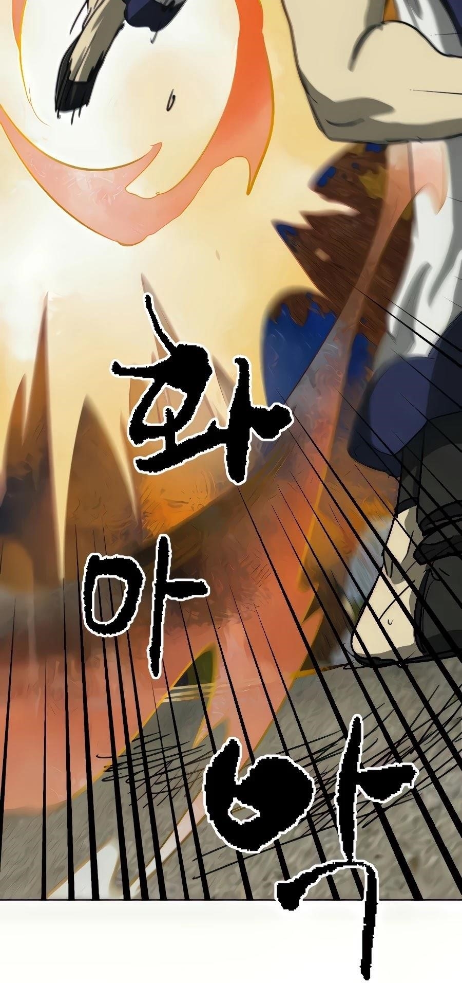 Infinite Level Up in Murim Chapter 112 - Page 9 in English