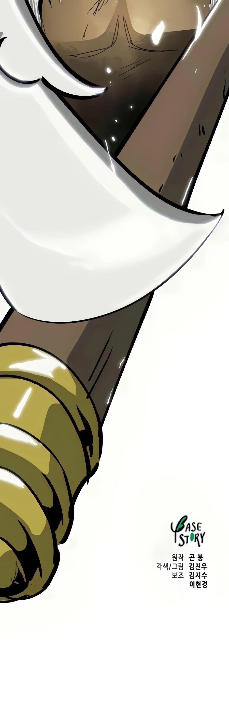 Infinite Level Up in Murim Chapter 113 - Page 103 in English