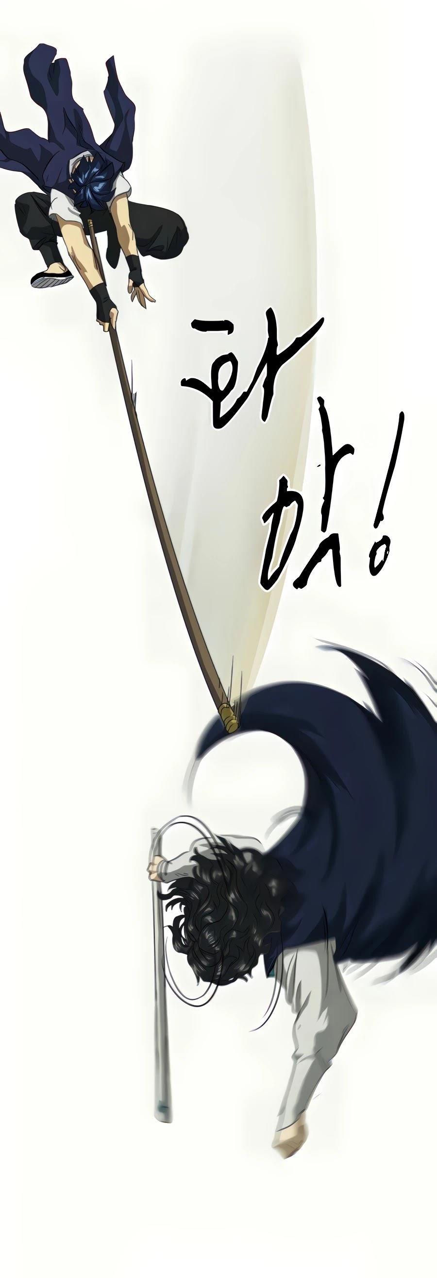 Infinite Level Up in Murim Chapter 113 - Page 43 in English