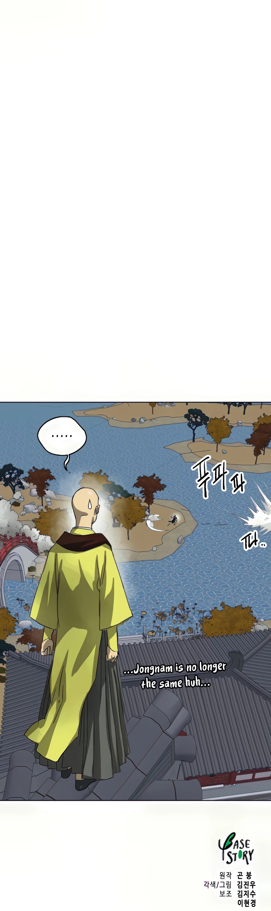 Infinite Level Up in Murim Chapter 114 - Page 40 in English