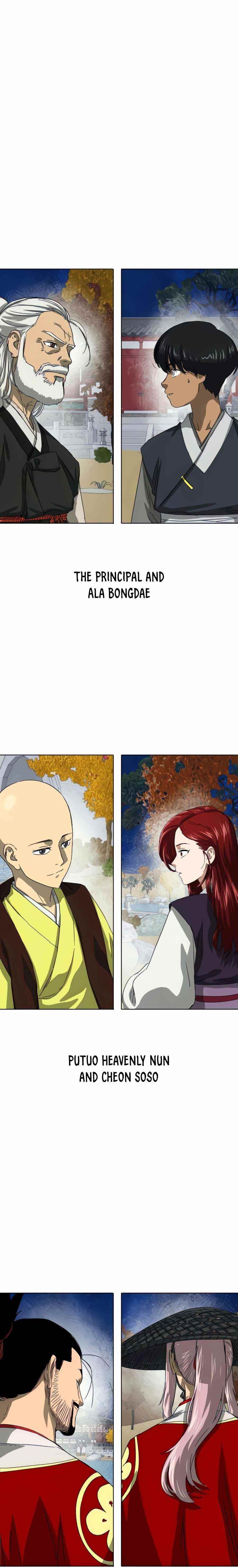 Infinite Level Up in Murim Chapter 117 - Page 15 in English
