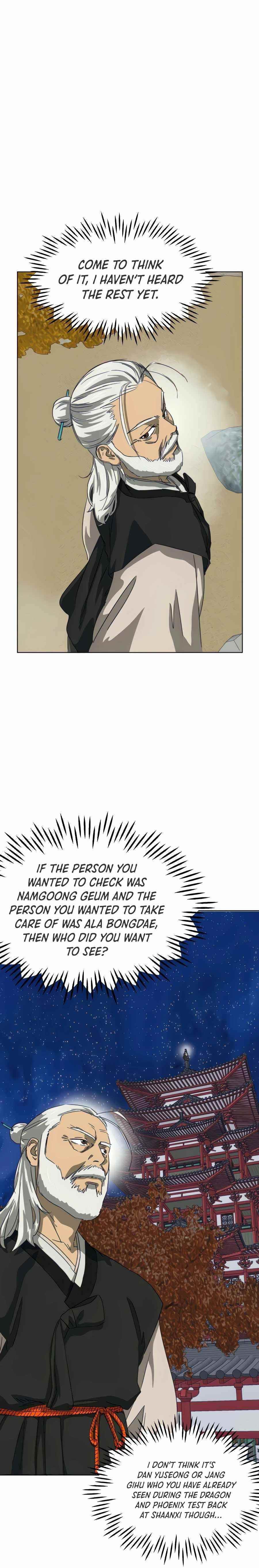 Infinite Level Up in Murim Chapter 117 - Page 18 in English