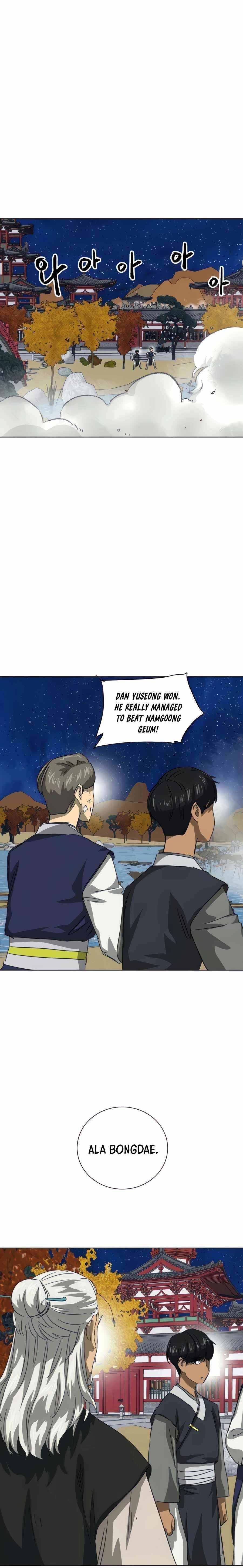 Infinite Level Up in Murim Chapter 117 - Page 5 in English