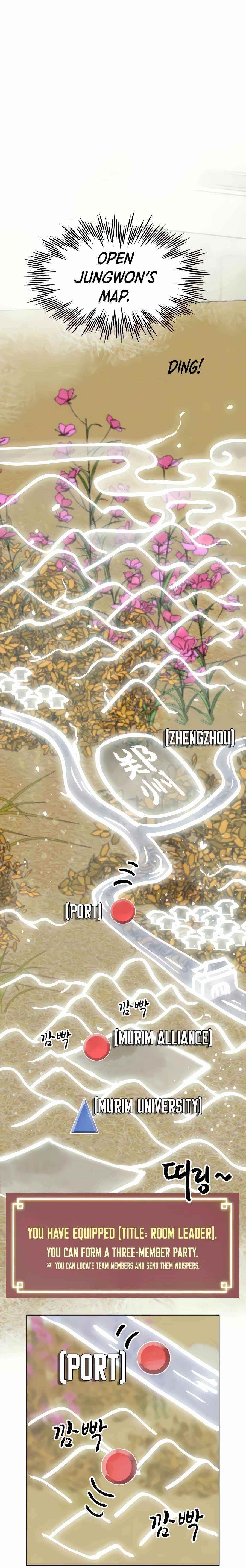 Infinite Level Up in Murim Chapter 118 - Page 49 in English