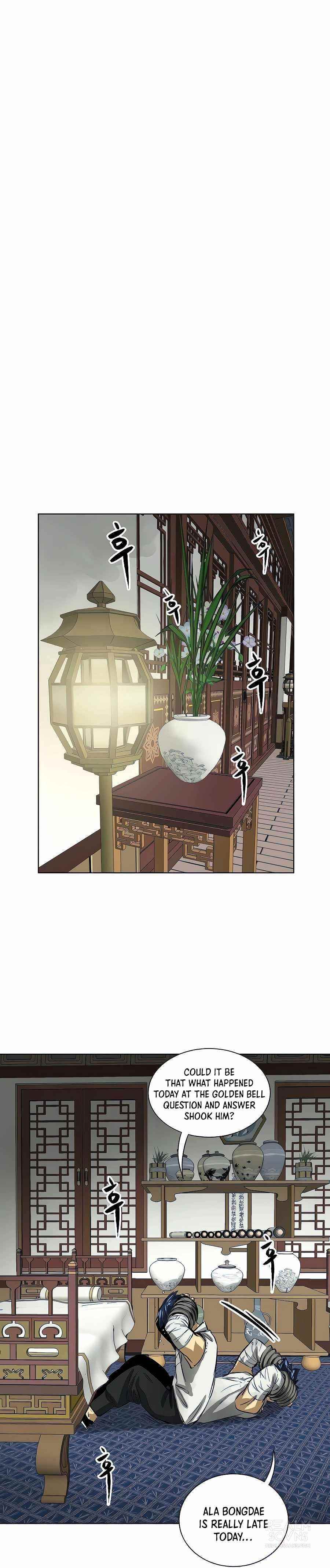 Infinite Level Up in Murim Chapter 121 - Page 40 in English