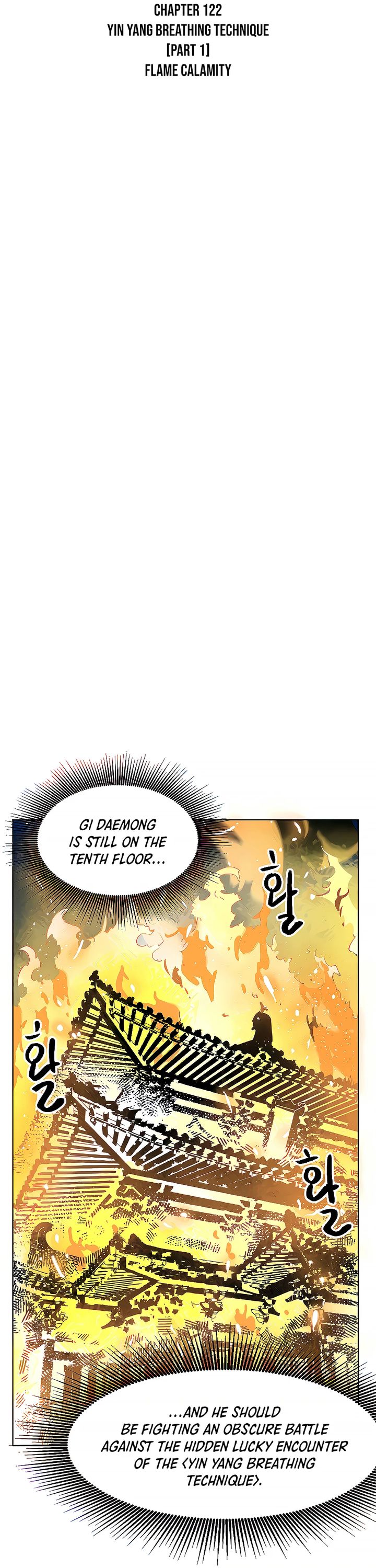 Infinite Level Up in Murim Chapter 122 - Page 11 in English